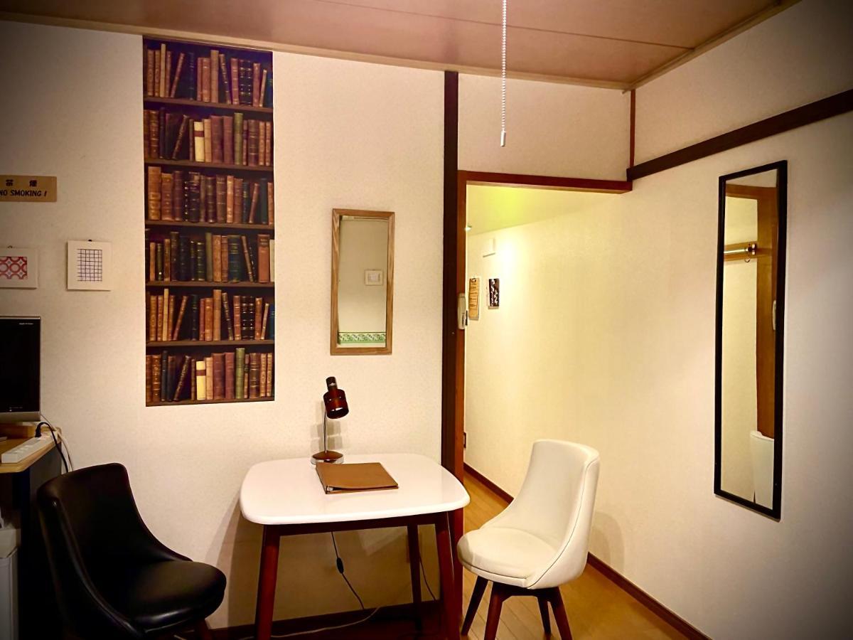 Daigo House Otel Dış mekan fotoğraf