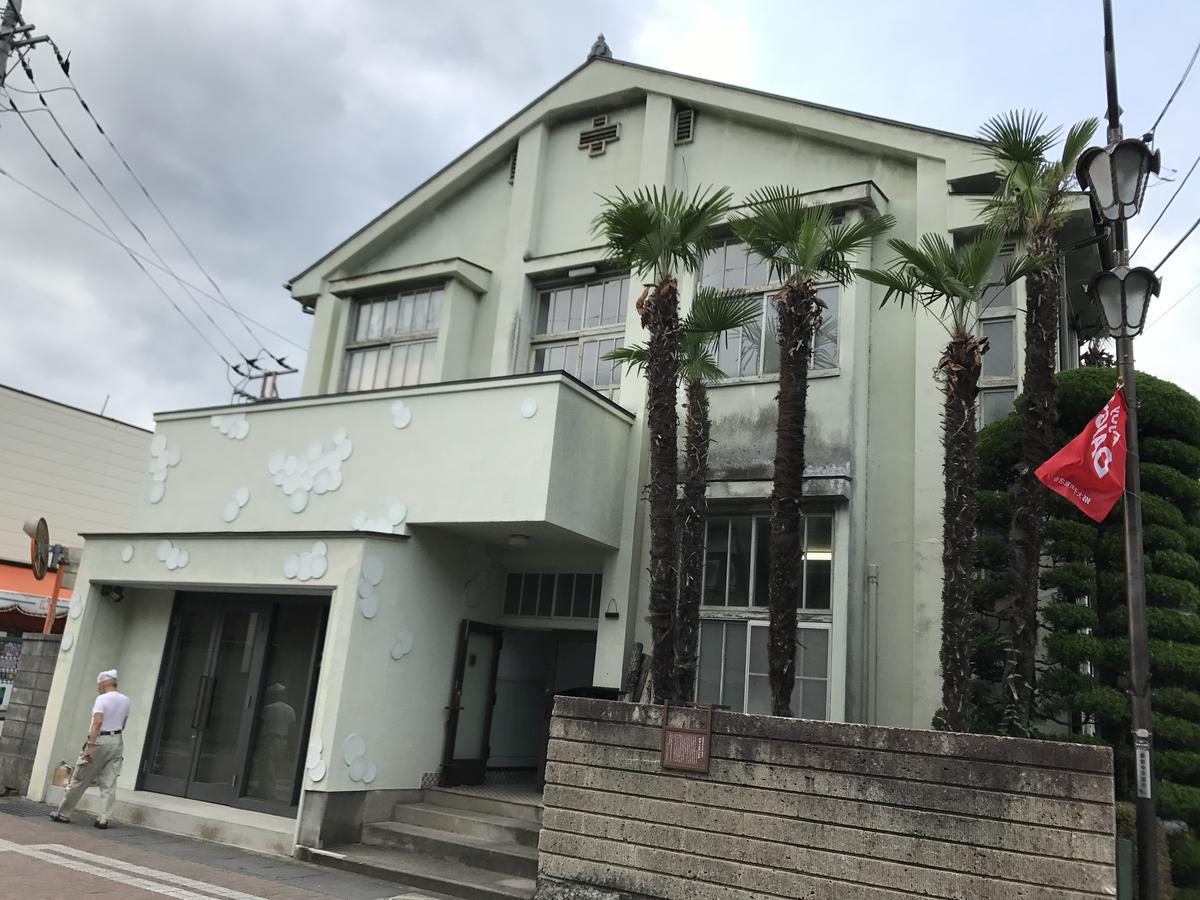 Daigo House Otel Dış mekan fotoğraf
