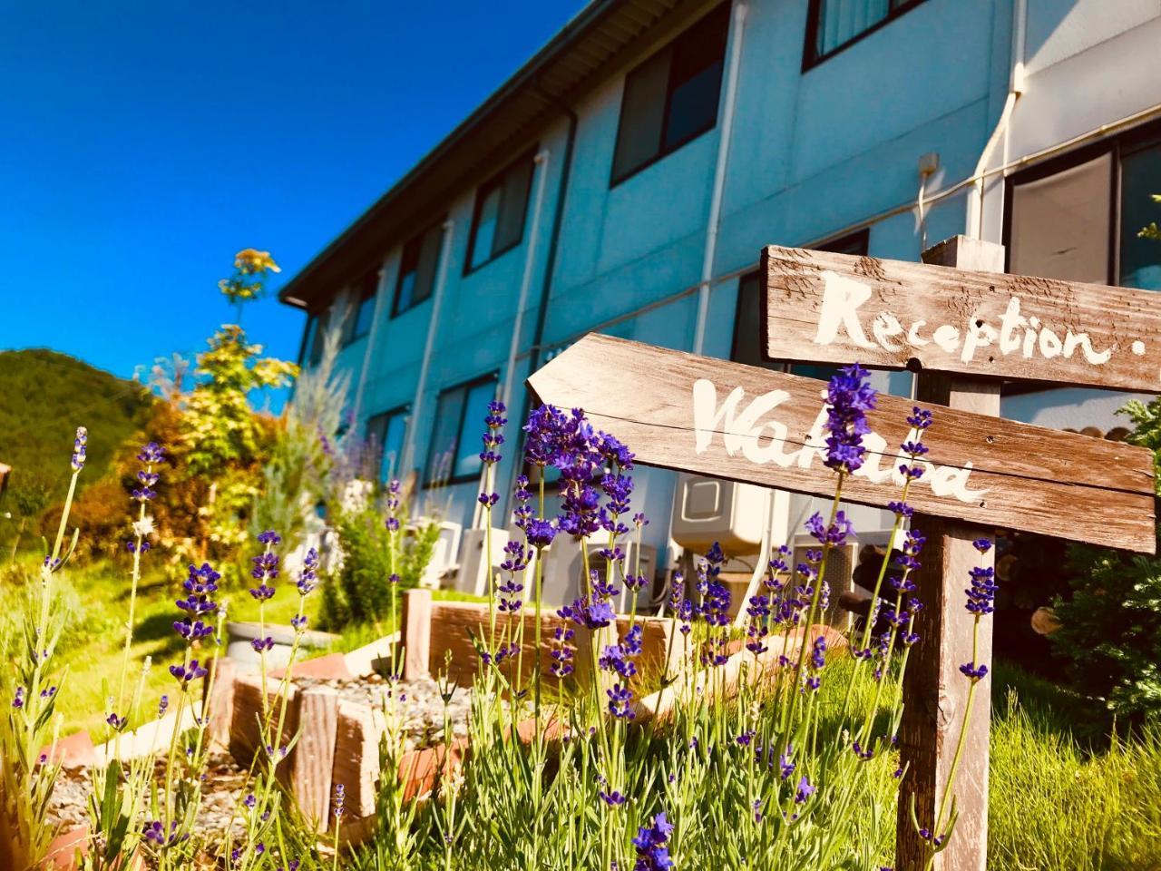 Daigo House Otel Dış mekan fotoğraf